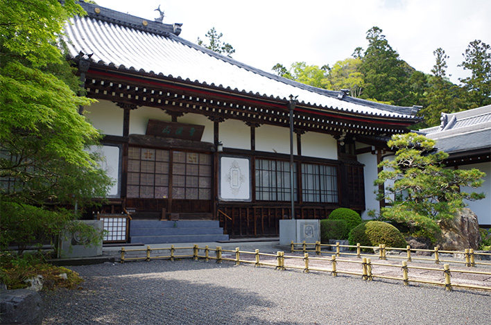 曹洞宗　曹渓山　法泉寺